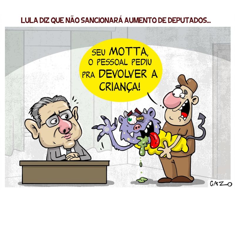 Cazo
